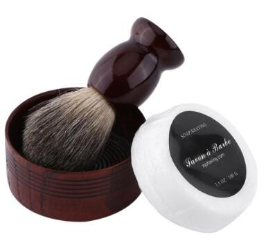 Shaving Set