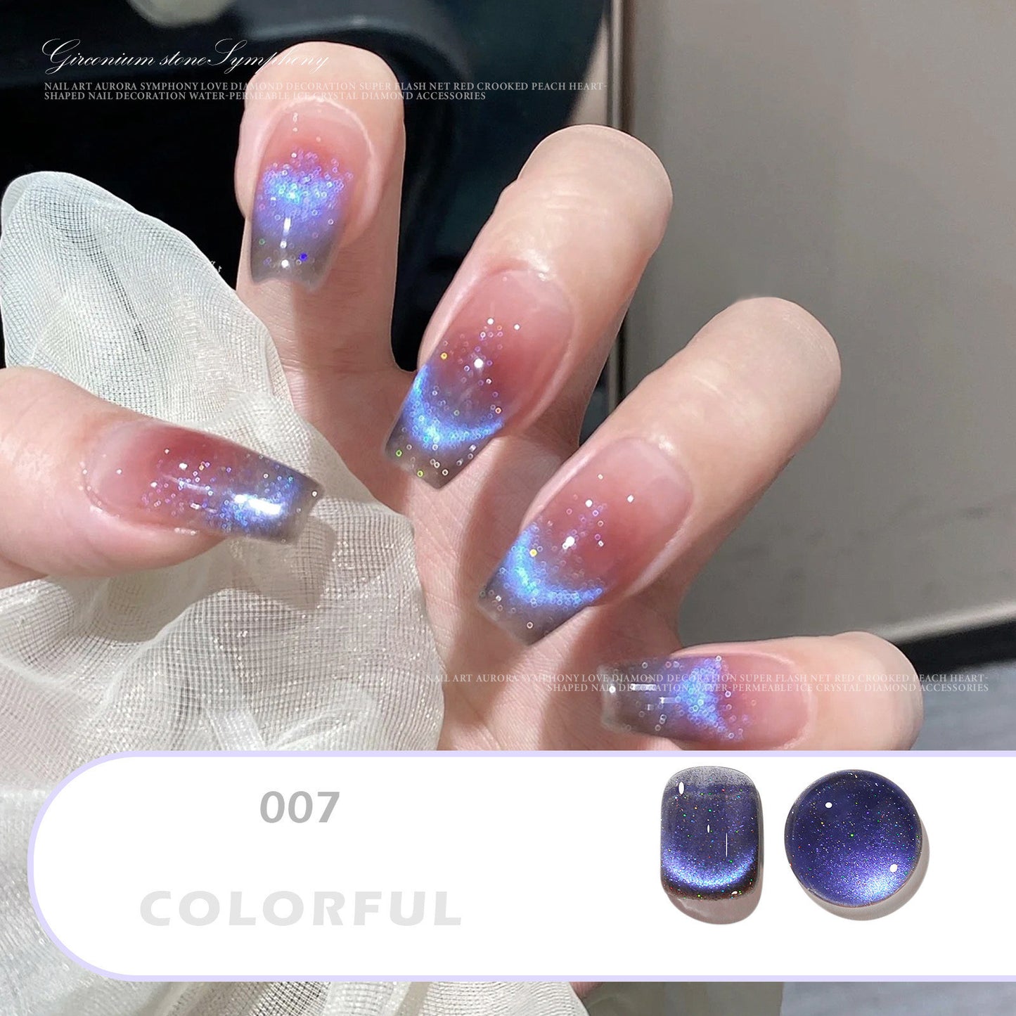 Dream Dynamic Crystal Cat Eye Whitening Phototherapy Nail Enamel