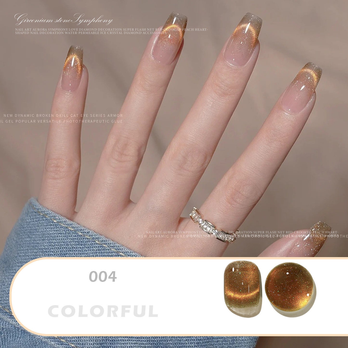 Dream Dynamic Crystal Cat Eye Whitening Phototherapy Nail Enamel