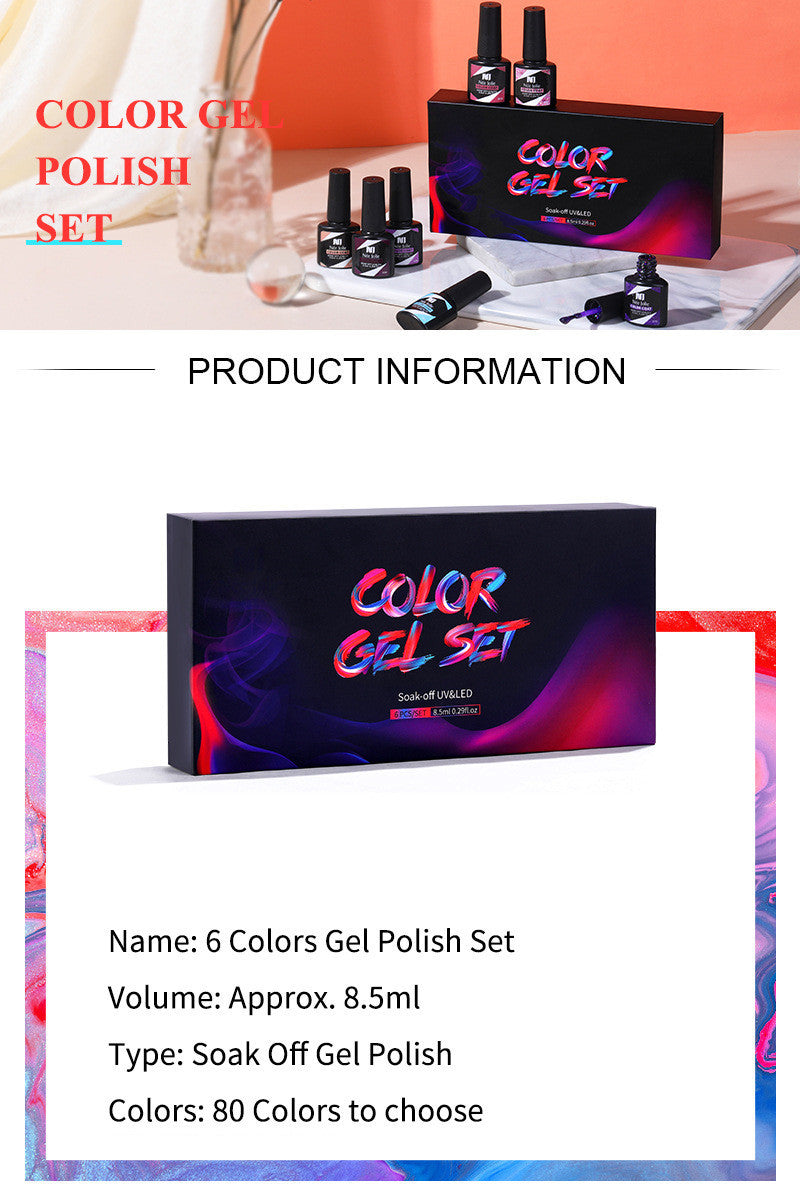 Gel Nail Polish Set 8ml 6 Bottles Boxed Manicure Japanese Nail Color