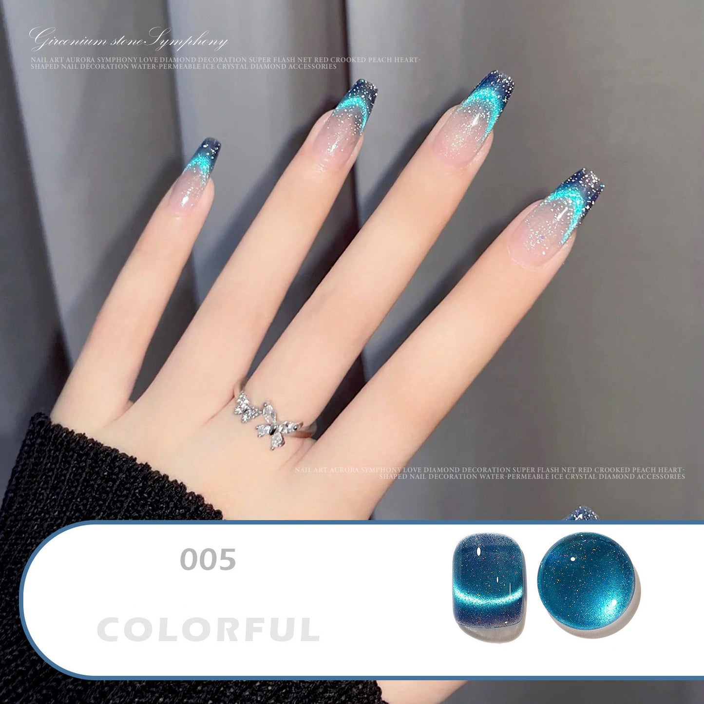 Dream Dynamic Crystal Cat Eye Whitening Phototherapy Nail Enamel